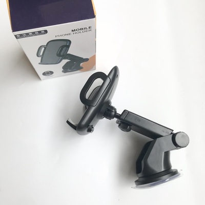 vehicle mobile phone Bracket automobile Supplies Drive Instrument console Navigation Sucker Bracket fixed currency