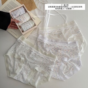 M524��Ů���@ϵ�Пo����ĸ��������͸��Ů���ǃ�ѝins�ٽz�ļ���