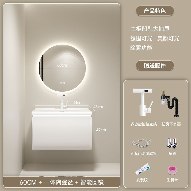 Nuevo gabinete de baño de madera sólida cerámica una bañera gabinete de lavabo de baño doméstico lavabo combinado lavabo