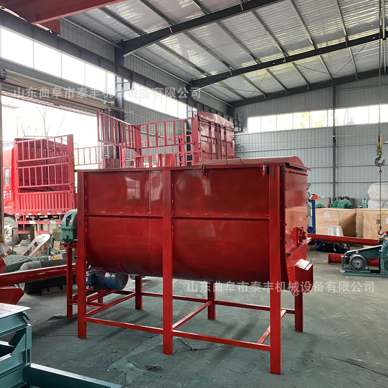 No Residue Ceramic Powder Mixing Machine Hebei Putty Powder Mixer Price Is Low 1 Ton Pulverizing Mixer