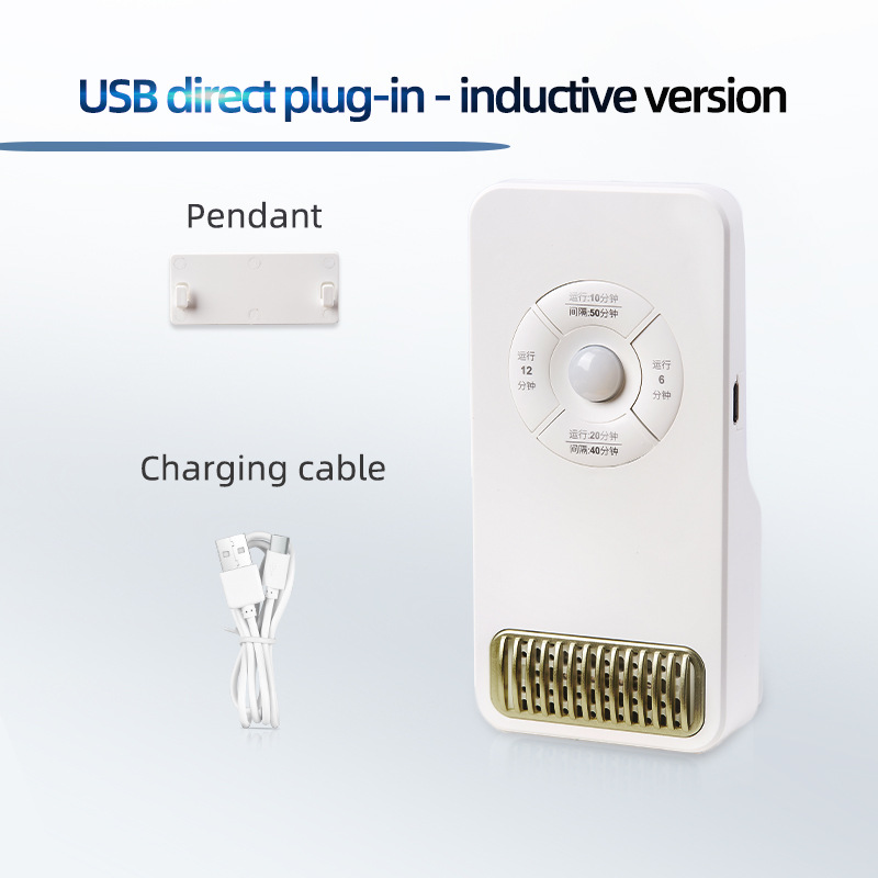 USB plug-in-induction-English version