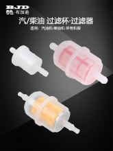 �L����/���Ͱl늙C���170F178F186Fȼ�͞Vо5/8KW�^�V�� �^�V��