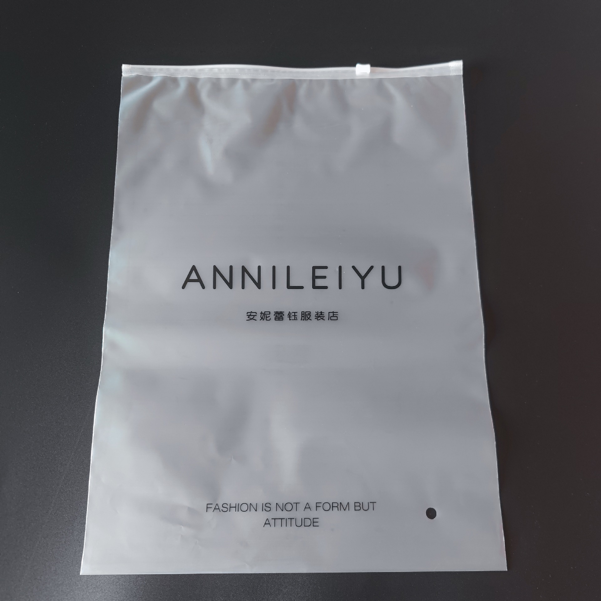 微信图片_20231020100419