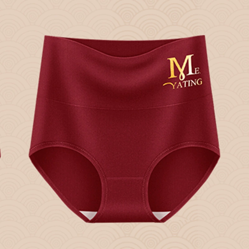 Birthday charm, underwear, comfortable cotton trousers, antibacterial pants