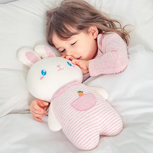 ins风高颜值床头超萌条纹兔兔毛绒玩具公仔儿童娃娃安抚陪睡玩偶