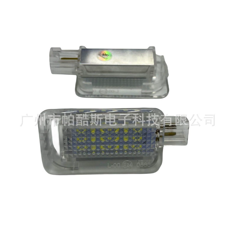 Применимо Honda Accord FRV Fit FIT Civic CRZ Светодиодный свет багажника Фонарь багажника