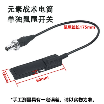 Spotlight Flashlight Led Light Outdoor UV fənərlər - black-sf-tail-lit