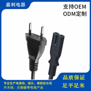 ���N��ʿSEV�J�C��о����о�Դ�����^��Ʒ��β��8��β���^