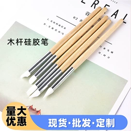 美甲笔;美甲工具套装