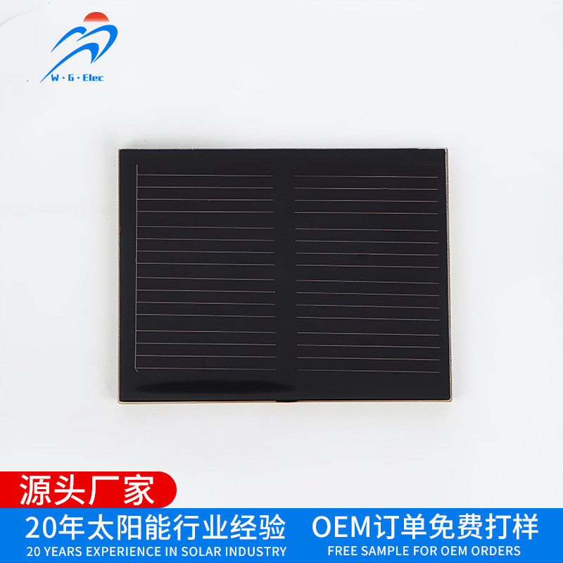 Солнечная панель W-G-Elec Solar dropper board
