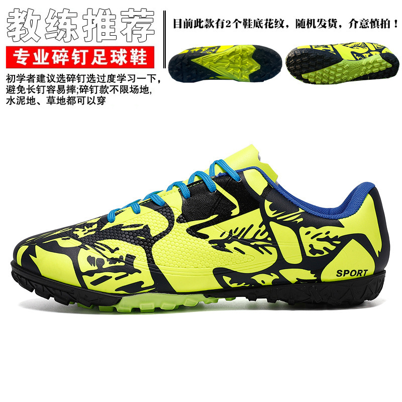 2025 nuevos zapatos de fútbol con uñas rotas antideslizantes transfronterizos, zapatillas de entrenamiento deportivo profesional para hombres, zapatillas de deporte para jóvenes de corte bajo image 19