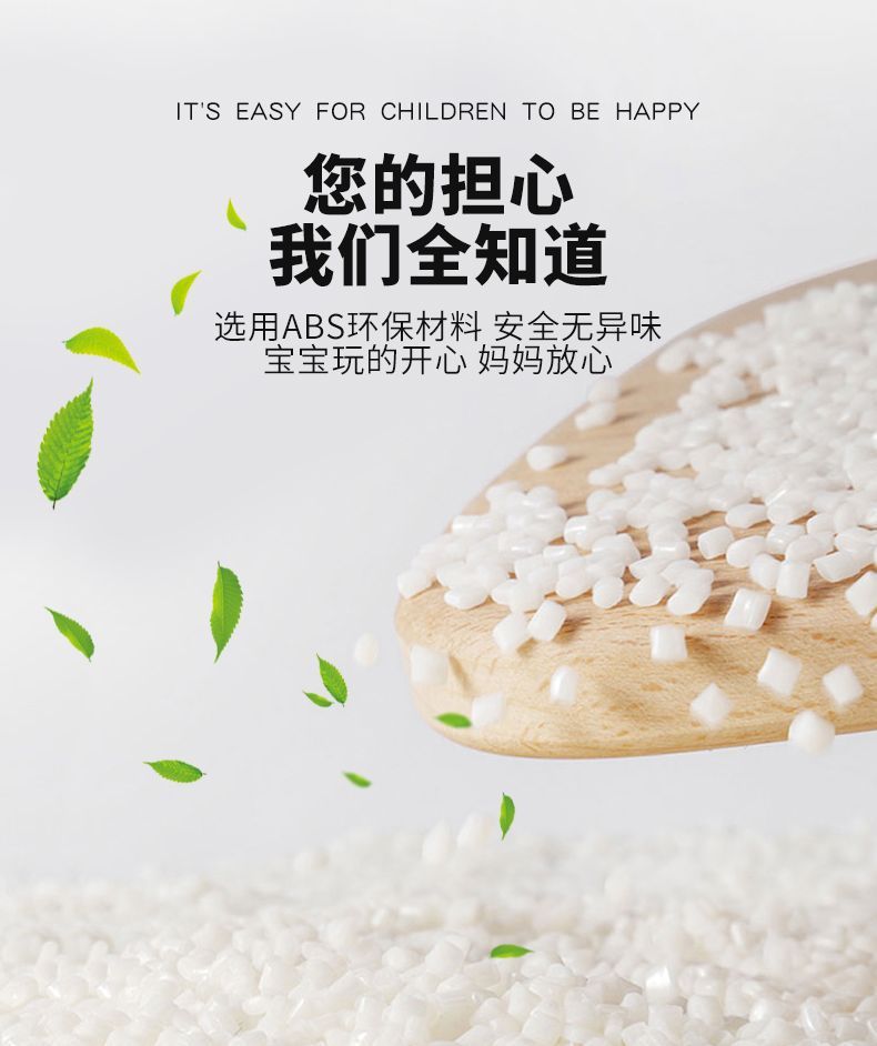 详情图07.jpg