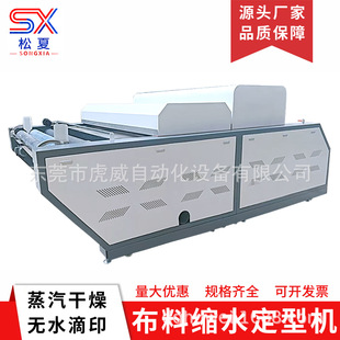 �sˮ�C ���b�����A�s�C�������϶����ɲ��C֧��ȫ�����T���b�ۺ�