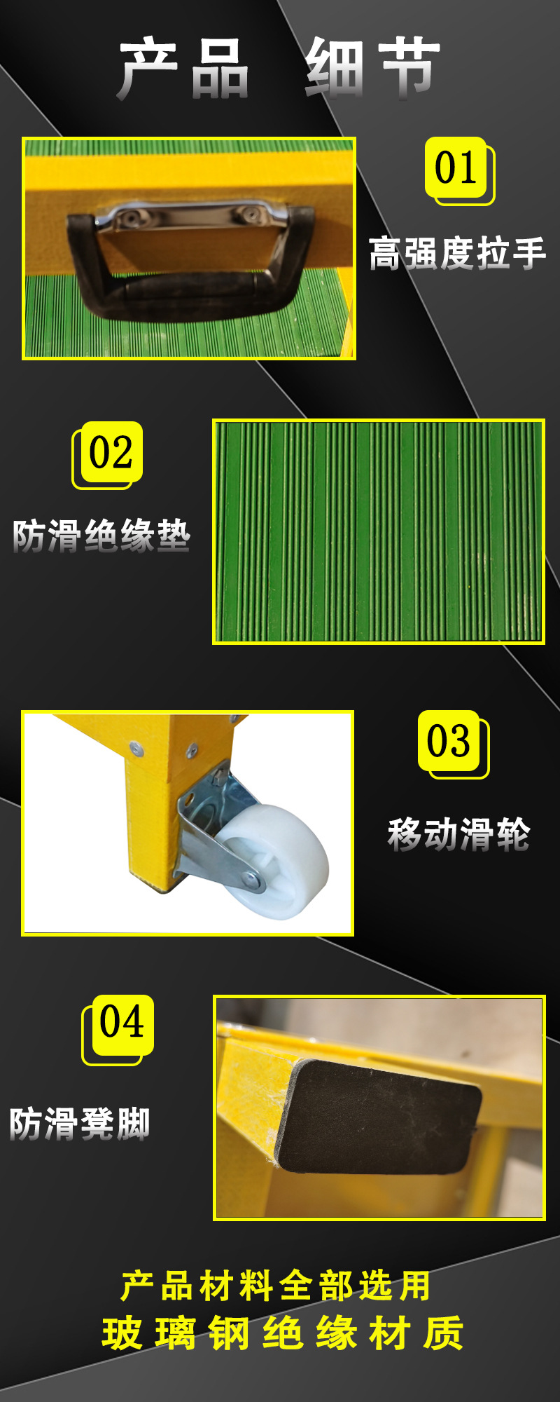 微信图片_20210421133347