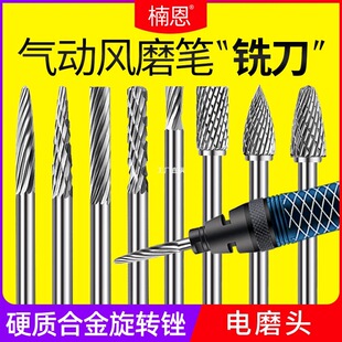 �u䓴�ĥ�^����Lĥ�P늄�Ӳ�|�Ͻ����D�S��3mm����㊵��ĥ��^