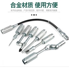 ���I�S�͘��������������