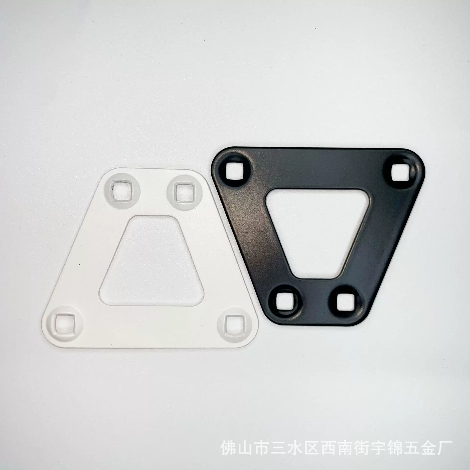 V型片四角片 灯饰配件 宇丰锦五金厂家直销 麻雀灯方管连接片