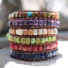 ���R�dTemu�����S��5*7��ɽʯ�ۻ�ʯ��� Ƥ�ﾎ�������ׁ��L����