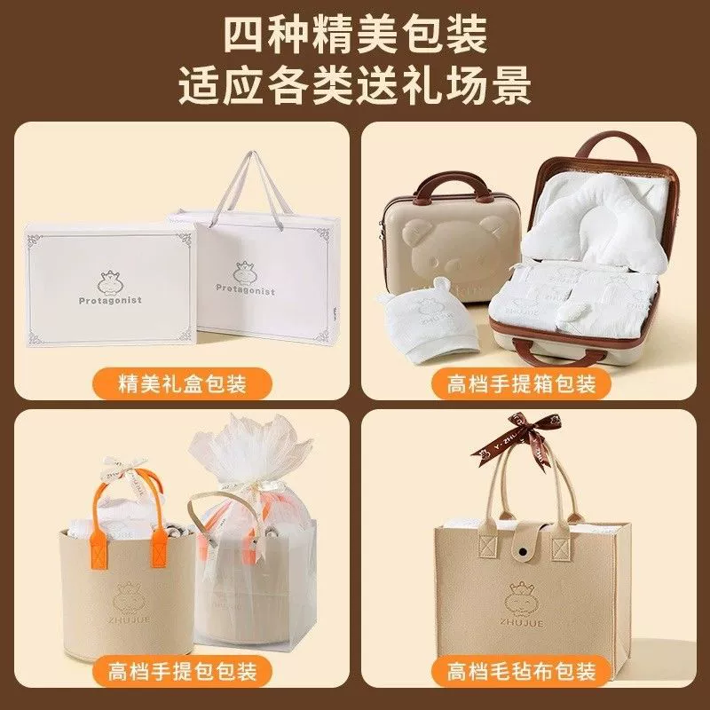 Children's overall for new born, gift box, set, Birthday gift
