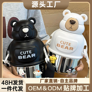 �¿�ɐۿ�ͨ���P䓱��ر���ͯ���ֵ��y�W������ˮ������������