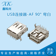 �S��USBĸ��Aĸ90�ȏ���4P�ӿڳ��Aĸ���_��������USB 2.0�B����
