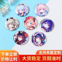 ԭ����߅�R���F����������Ԫ����P�p�W��������c�A������ͬ��