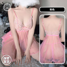 新款情趣内衣性感睡衣透视蕾丝制服诱惑网纱吊带睡裙套装睡衣代发