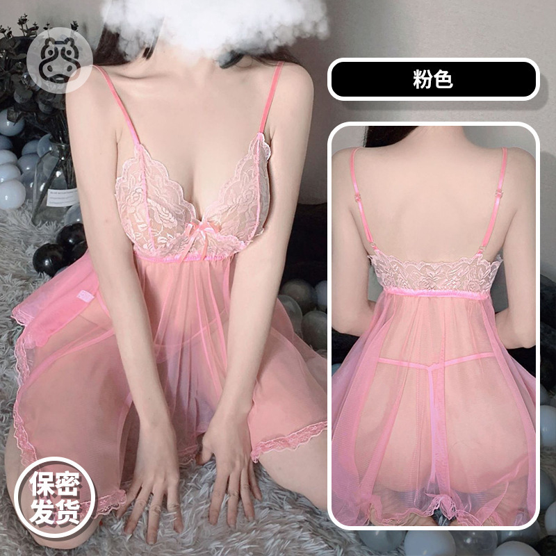 New Sexy Lingerie Sexy Pajamas Perspective Lace Uniform Temptation Mesh Sling Nightdress Suit Pajamas Generation Hair
