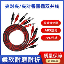 �㽶���^�D�{�~�A���Դ�yԇ��1�לyԇ�����f�ñ�