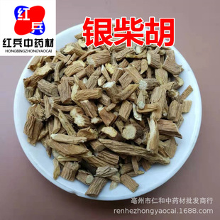 �a��؛Դ�y�����ș�����l����� �y�������؛���l����ă�