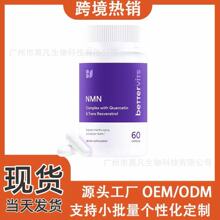 �羳���N����Ʒ ��Ƥ��+��޼�J���ͺ��䷽ 60���b���N �ƴ��ӹ�