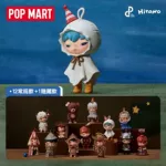 POP.MART泡泡.玛特小野Hirono 庇护所系列盲盒玩具摆件礼物