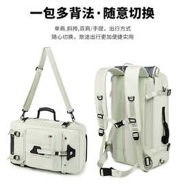 跨境背包男士高级感双肩包大容量斜挎手提旅行包户外徒步背包女款
