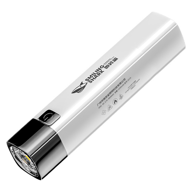 617B-화이트(내장 배터리 600mAh)
