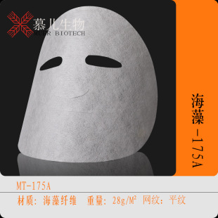 MT-175��Ĥ�������w�S͸��Ĥ��ˮ��Ĥ�Q��z�����Q�z��Ĥ���w���l