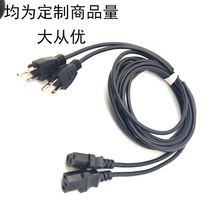 ����16AWG/14AWG�Դ�� UL ETL ��Ҏ ��ʽβ��Ʒ��β�Դ��