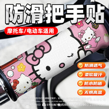 ��ͨ�P��؈늄�܇Ħ��܇�����b�Ʒ������ĥ�����N͸���ļ�ͨ��Ů