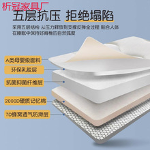 �����ڼҾߏS�����zӛ���޴��|ܛ�|�����������׼Ӻ�W�������