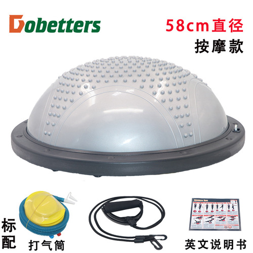 Massage wave speed ball yoga hemisphere yoga ball balance hemisphere Pilates fitness hemisphere bs wave speed ball manufacturer