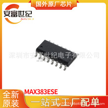 MAX383ESE SOP ���ɵ�·IC ȫ��ԭװ�ֻ�