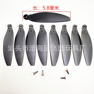 �o�˙C�w����ͨ�ÿ��ı��oˢ늙C5.8CM�������L�~�C����Ҏ�����