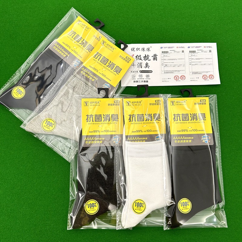 Индивидуальная упаковка, смешанные цвета.