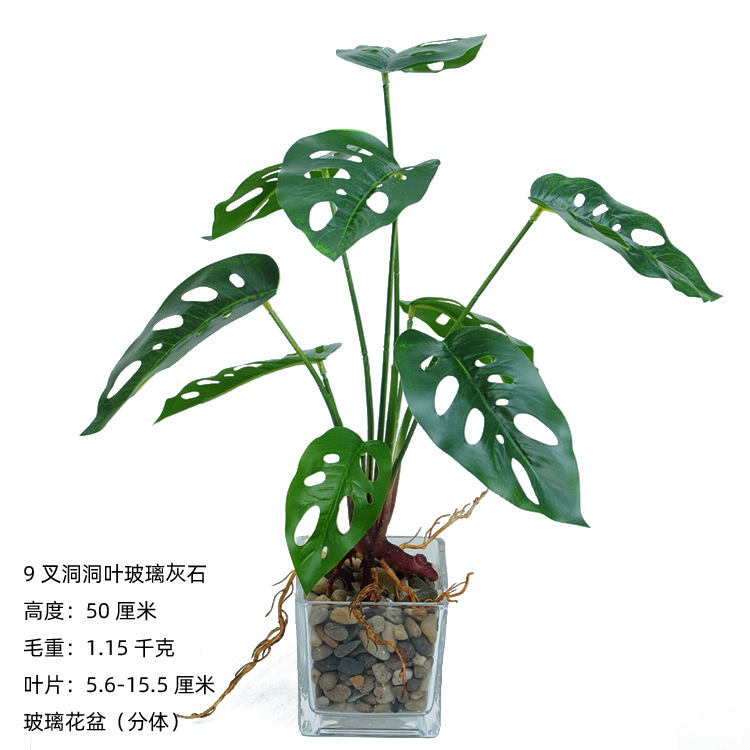 Flores y plantas artificiales planta verde Palma roja flor artificial decoración de la sala de estar planta verde Planta artificial maceta decoración etapa bonsai