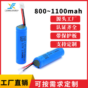 14650�늳�3.7V1100mAh�����J�C�Rȫ���14650�늳؏S�����l