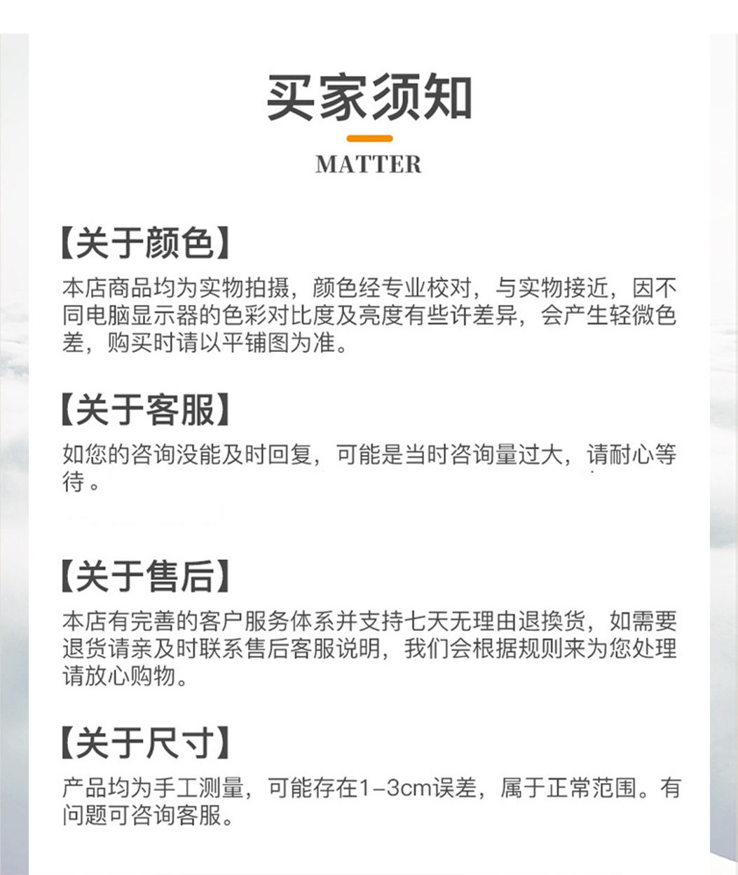 O1CN01w84b8t2NEuhkfZDry_!!2209069859932-0-cib.jpg?__r__=1724306376217