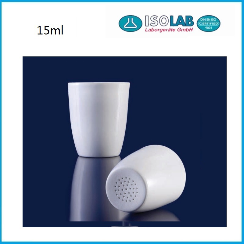 15ml古氏Gooch陶瓷坩埚 043.08.015 ISOLAB品牌