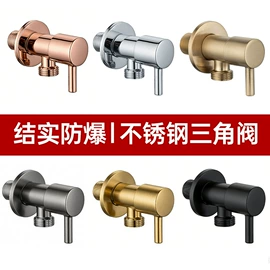 下水;手持花洒;其他水暖五金