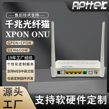 ȫlǧ׹؈ GPON/EPON-OLTwO 2.4GWIFI+CATV ONU