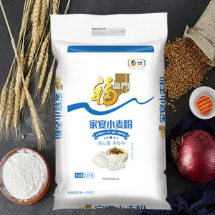 ���R�T����С���� ���ð����z�^�����lͨ�÷��мZ��Ʒ���2.5kg