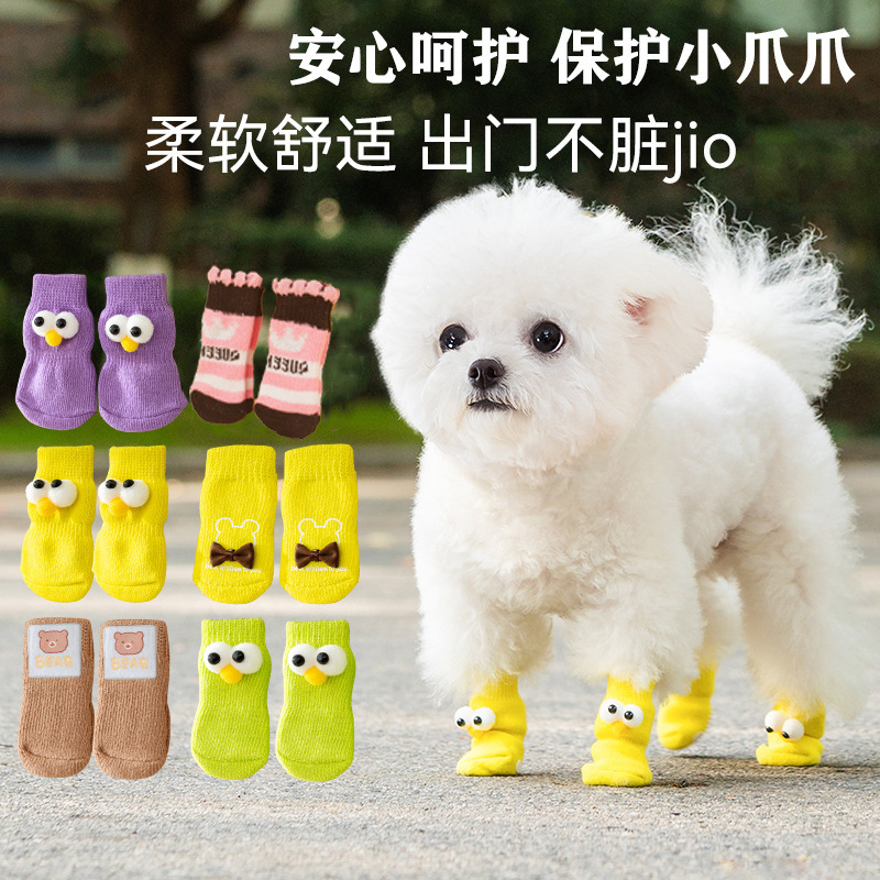 96c1b074-ad91-47b7-befc-fe4118835690.jpe